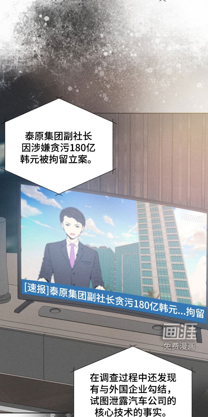 第54章：处理