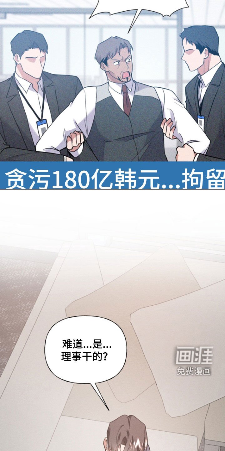 第54章：处理