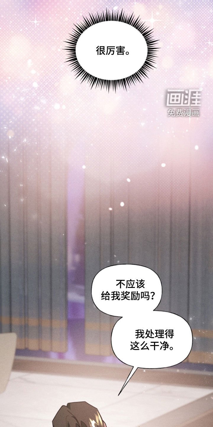 第54章：处理