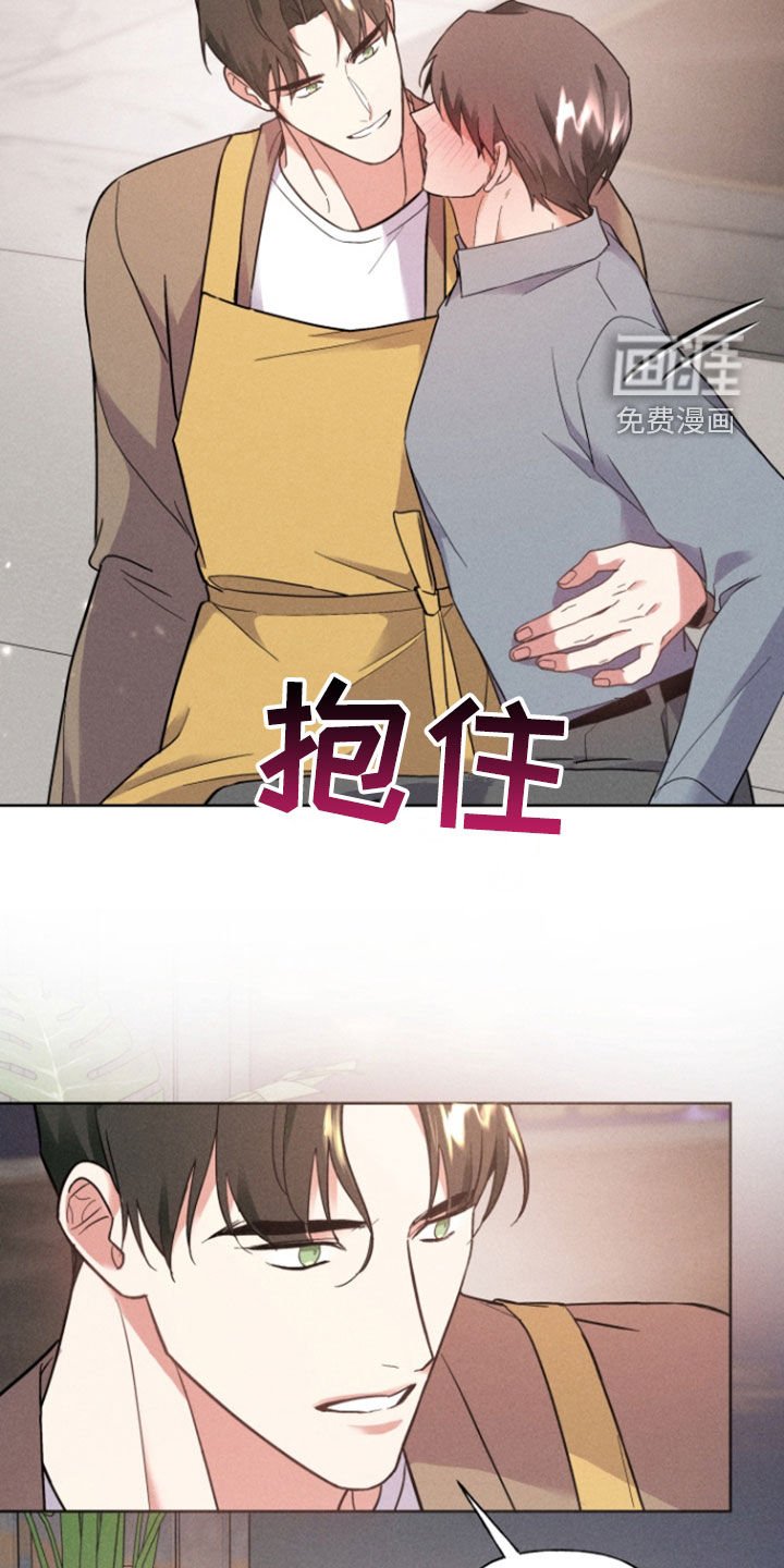 第54章：处理