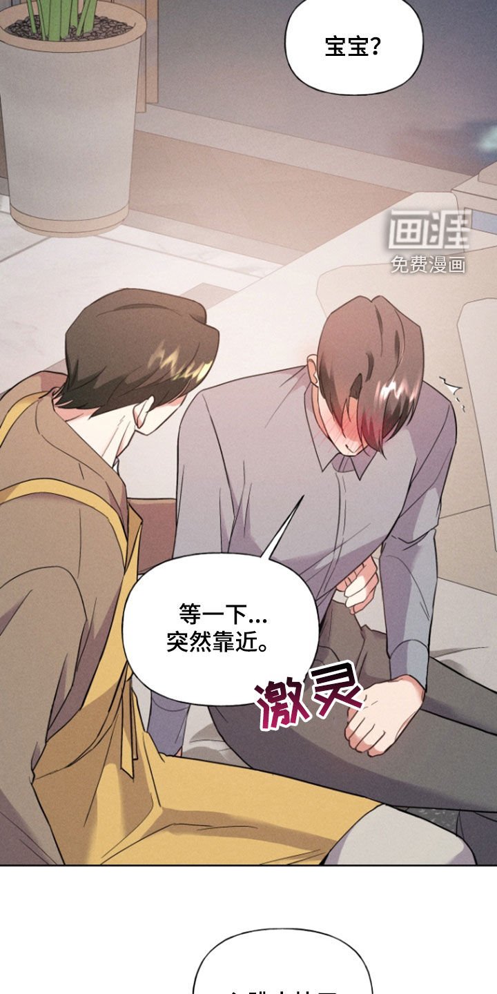 第54章：处理