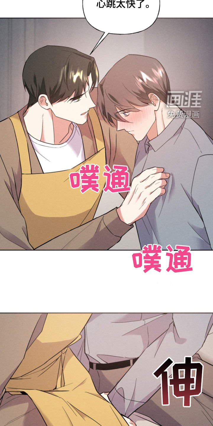第54章：处理