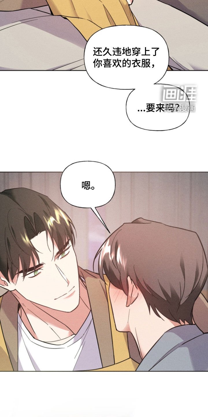 第54章：处理