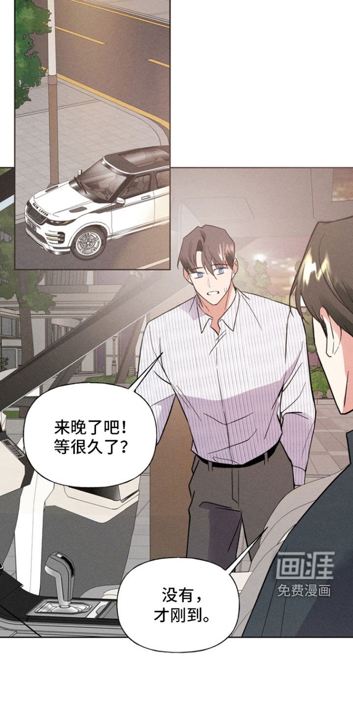 第55章：第一人选