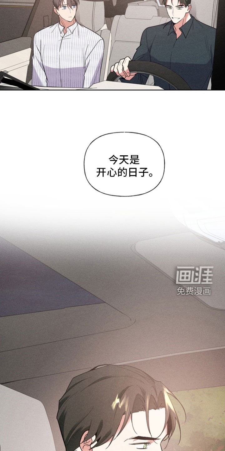 第56章：你更重要