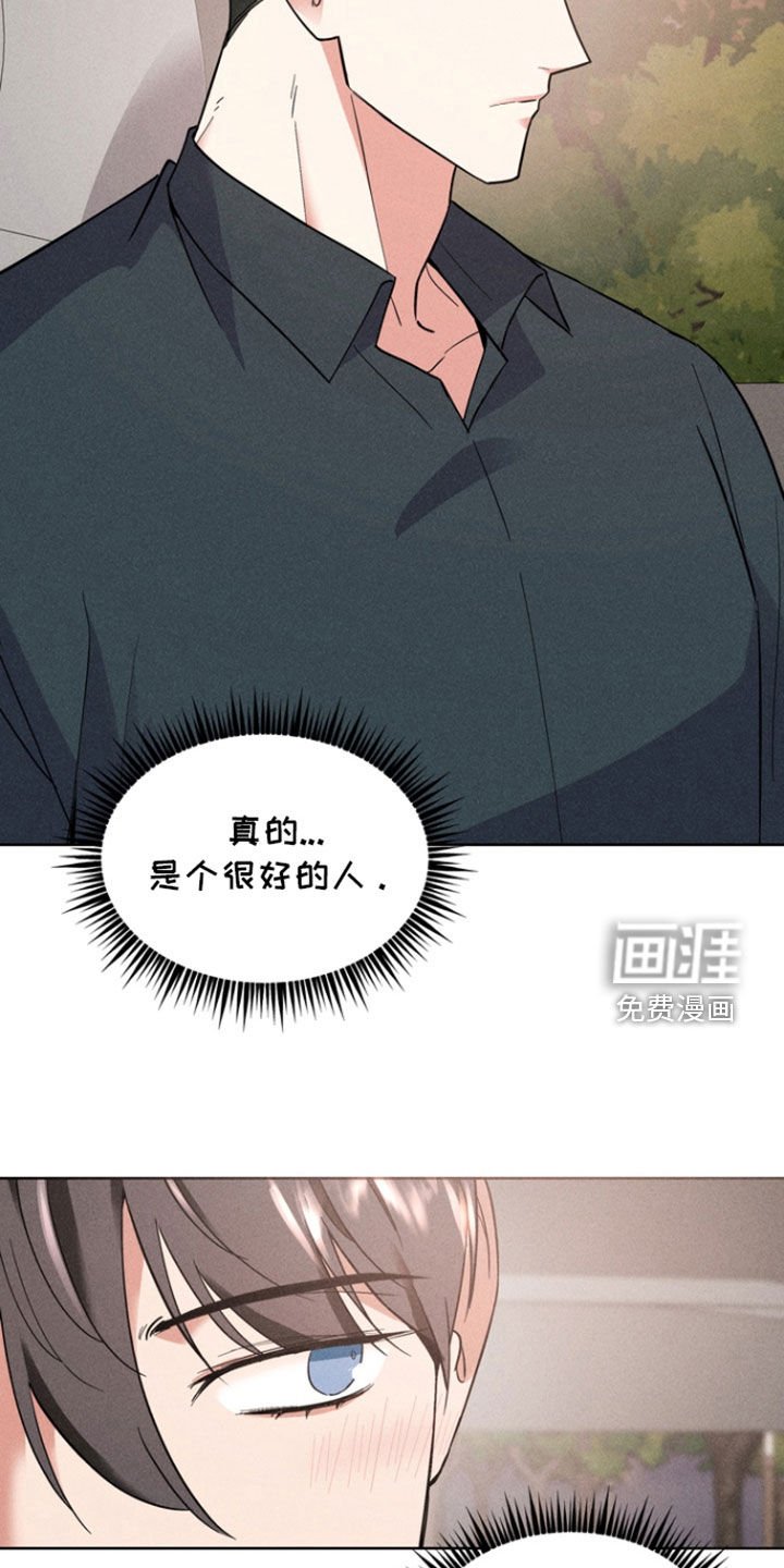 第56章：你更重要