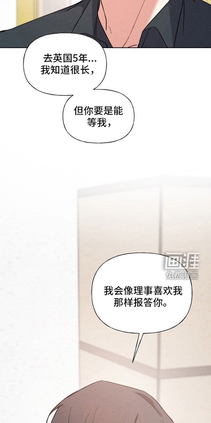 第56章：你更重要