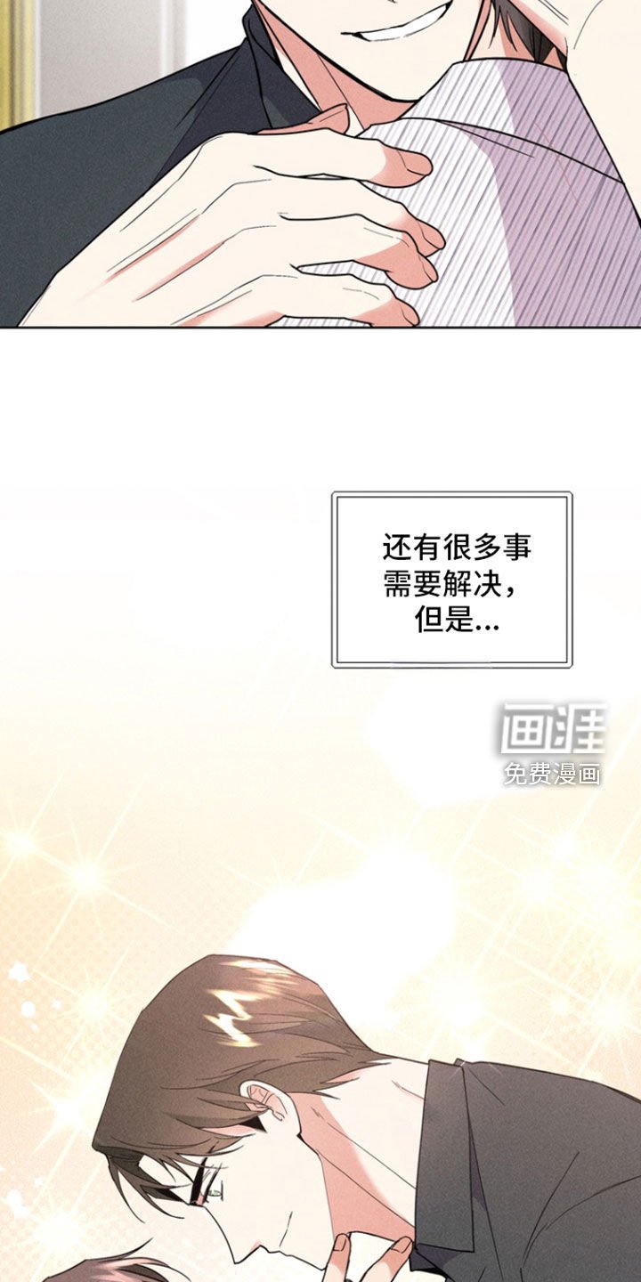 第56章：你更重要