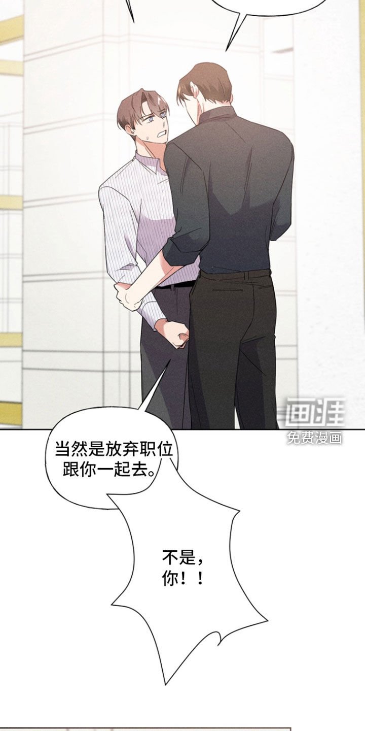 第56章：你更重要