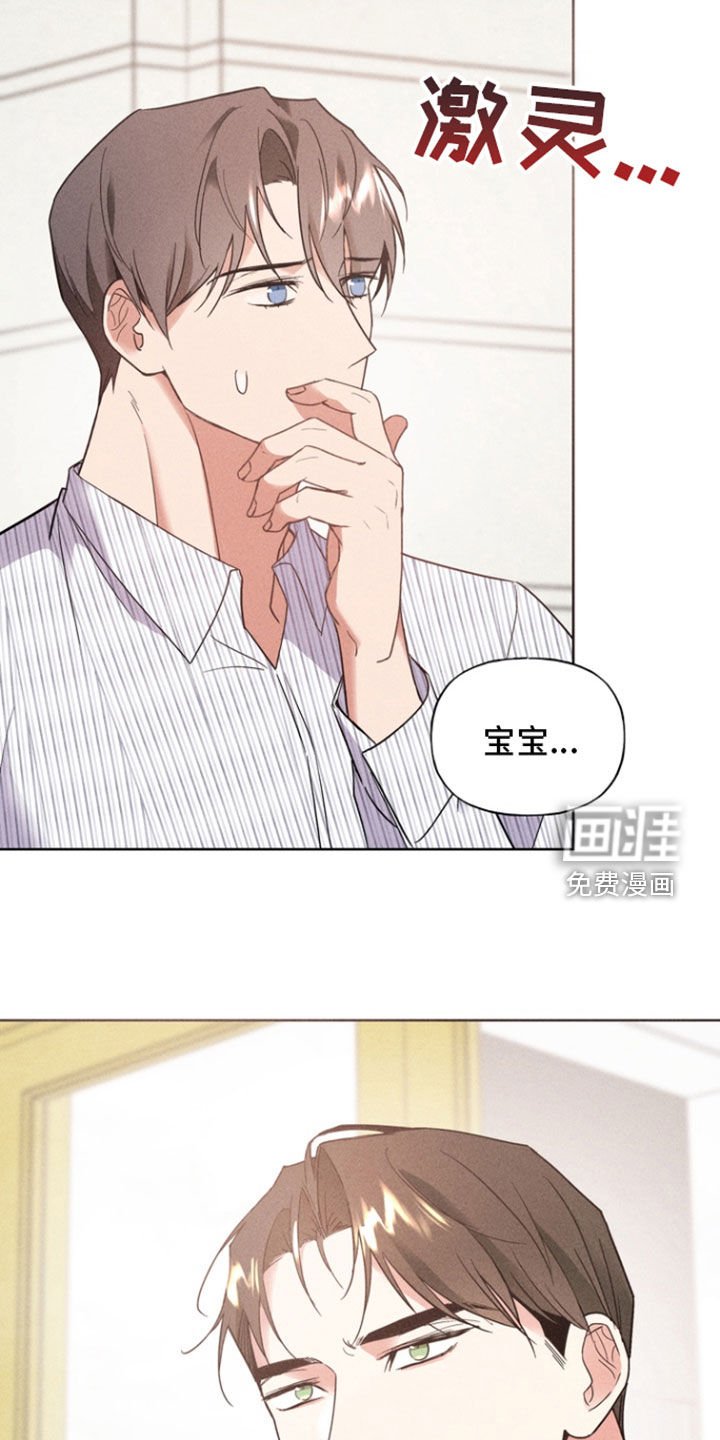 第56章：你更重要
