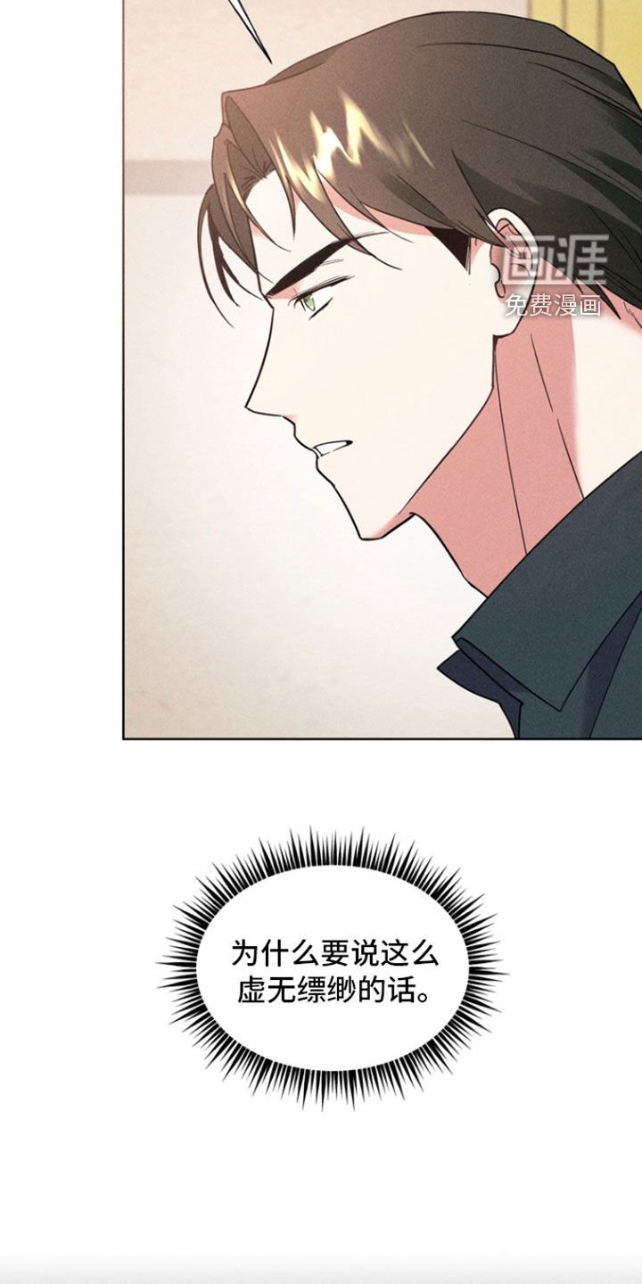 第56章：你更重要