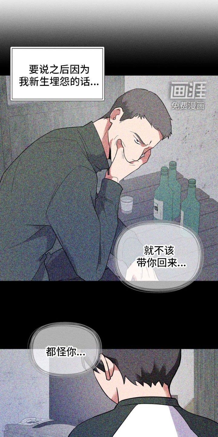 第56章：你更重要