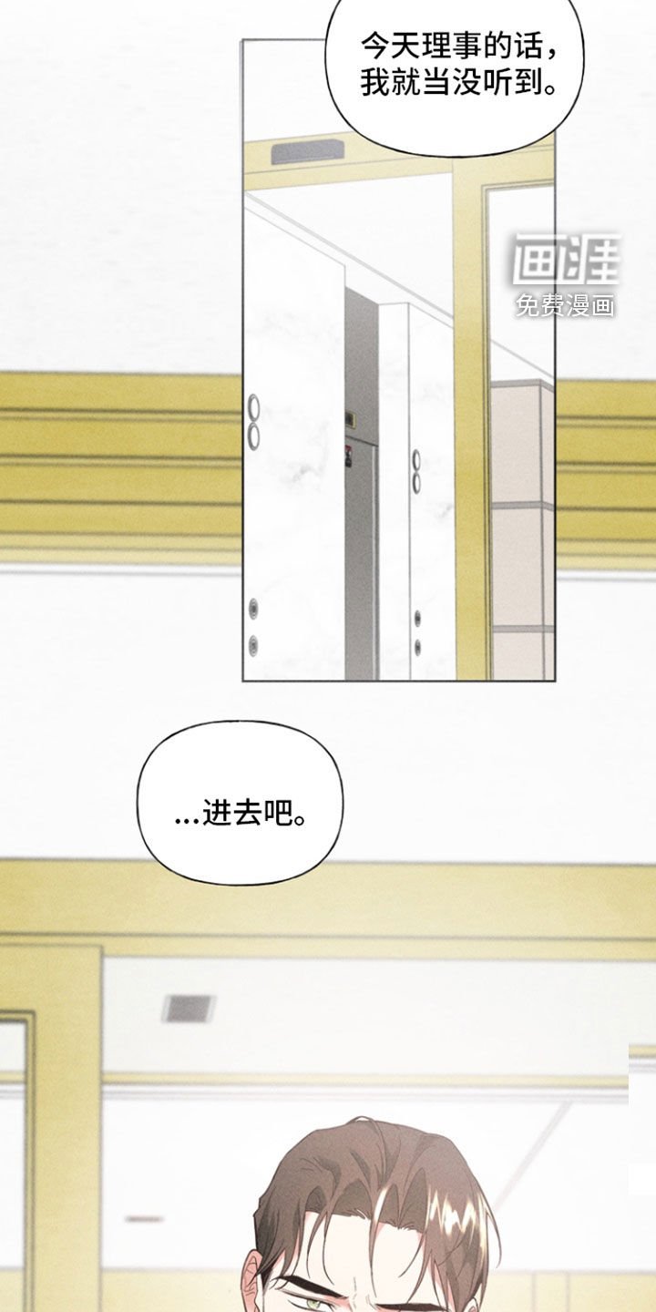 第56章：你更重要