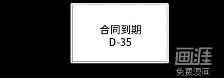 第56章：你更重要