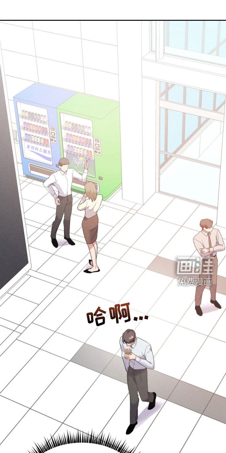 第57章：借钱