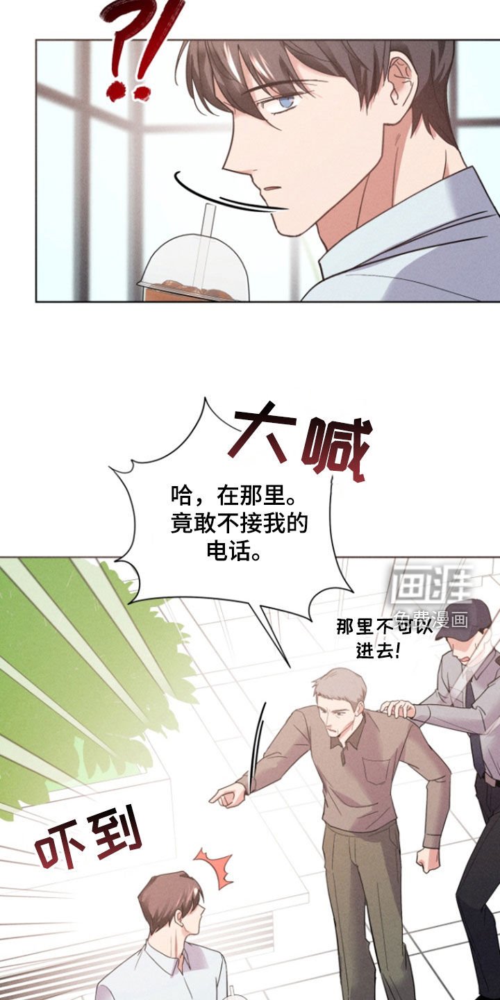 第57章：借钱