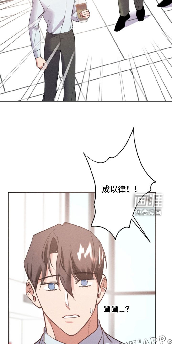 第57章：借钱