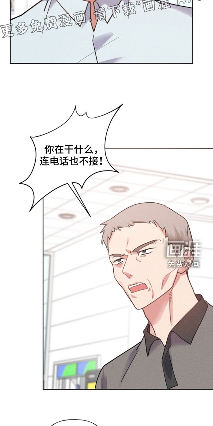 第57章：借钱