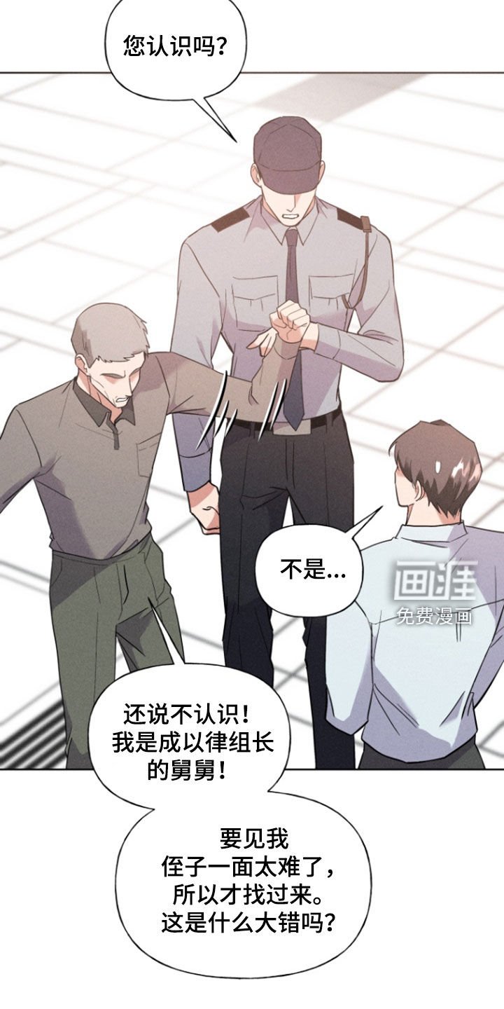 第57章：借钱