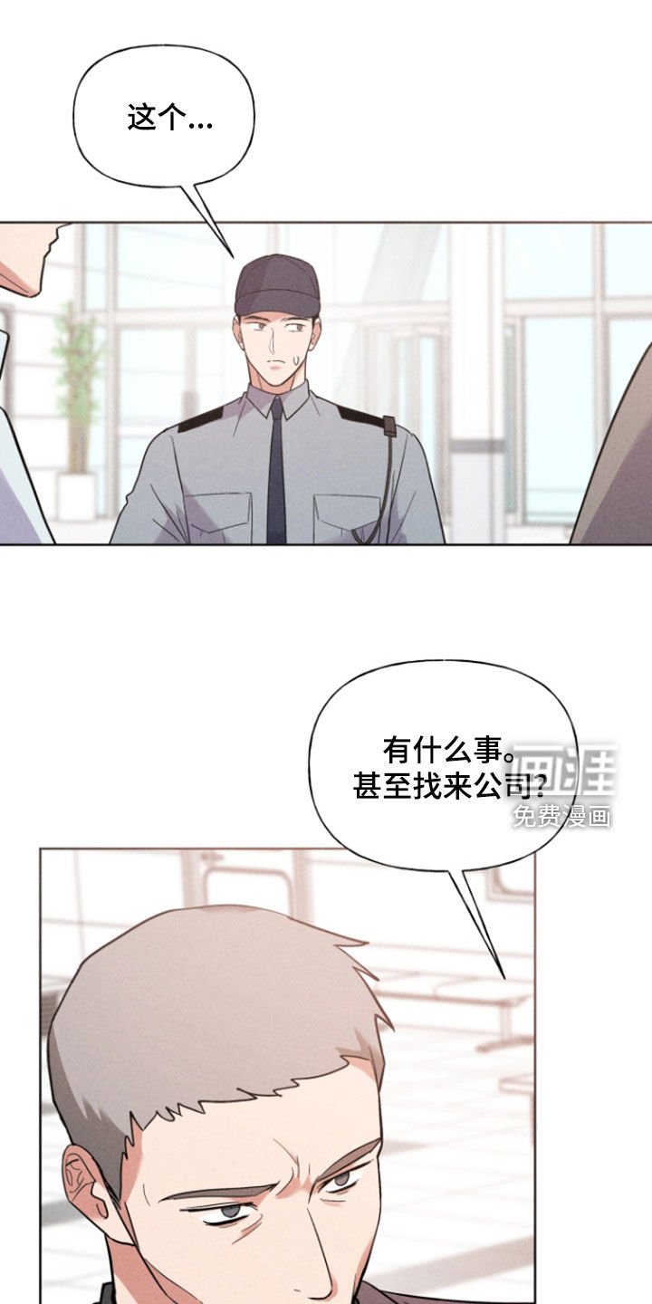 第57章：借钱