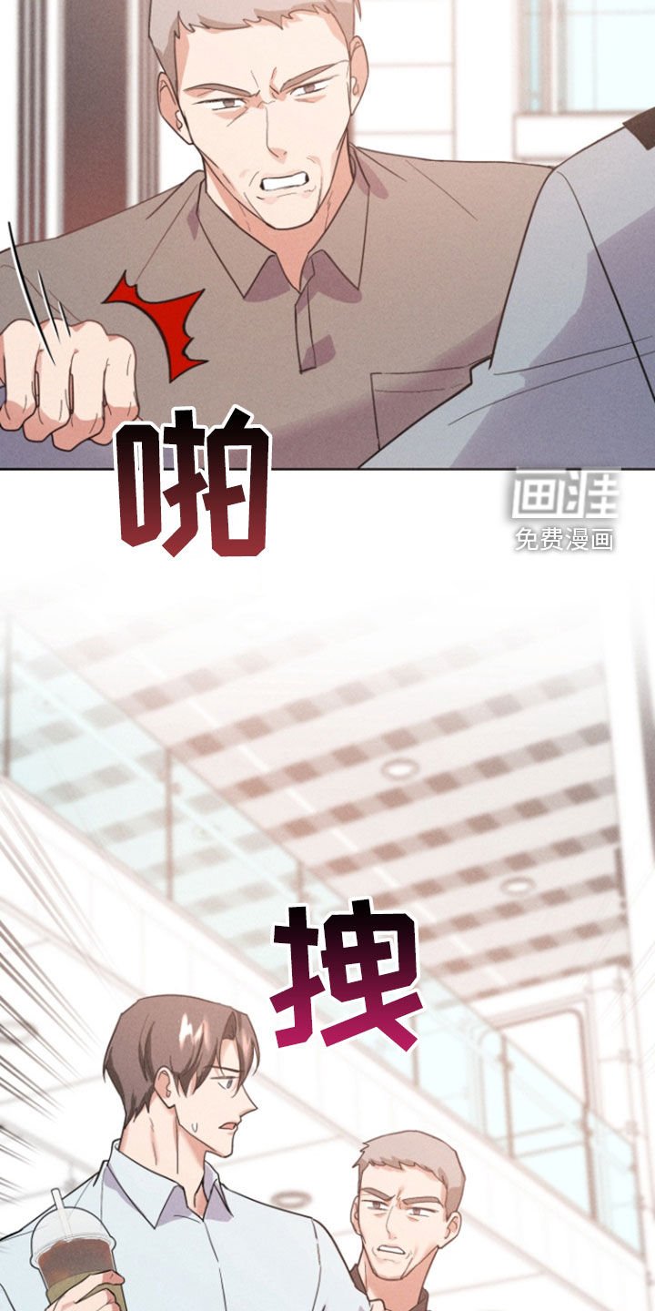 第57章：借钱