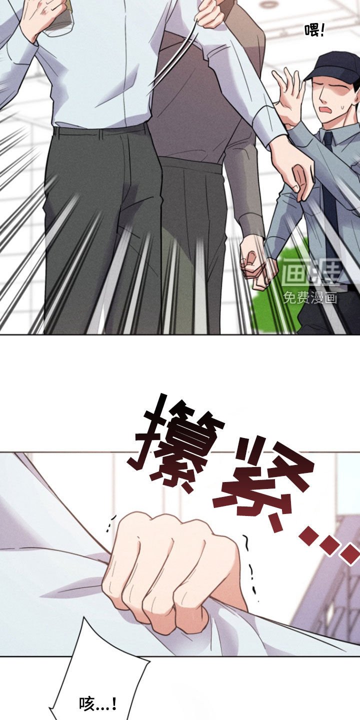 第57章：借钱