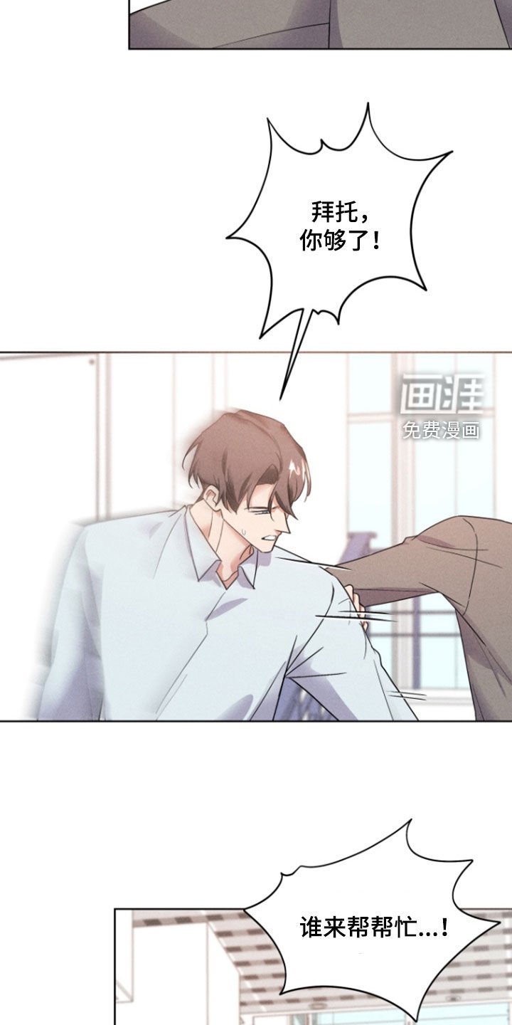 第57章：借钱