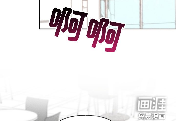 第57章：借钱