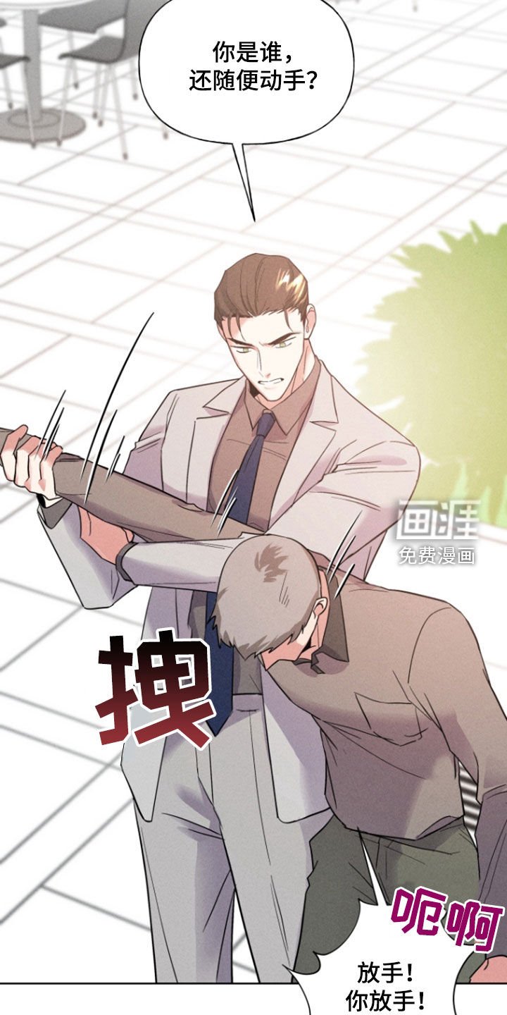 第57章：借钱