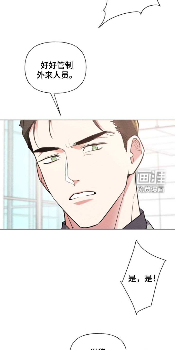 第57章：借钱