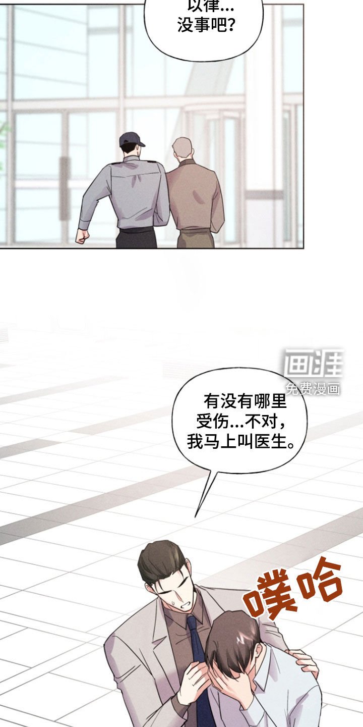 第57章：借钱