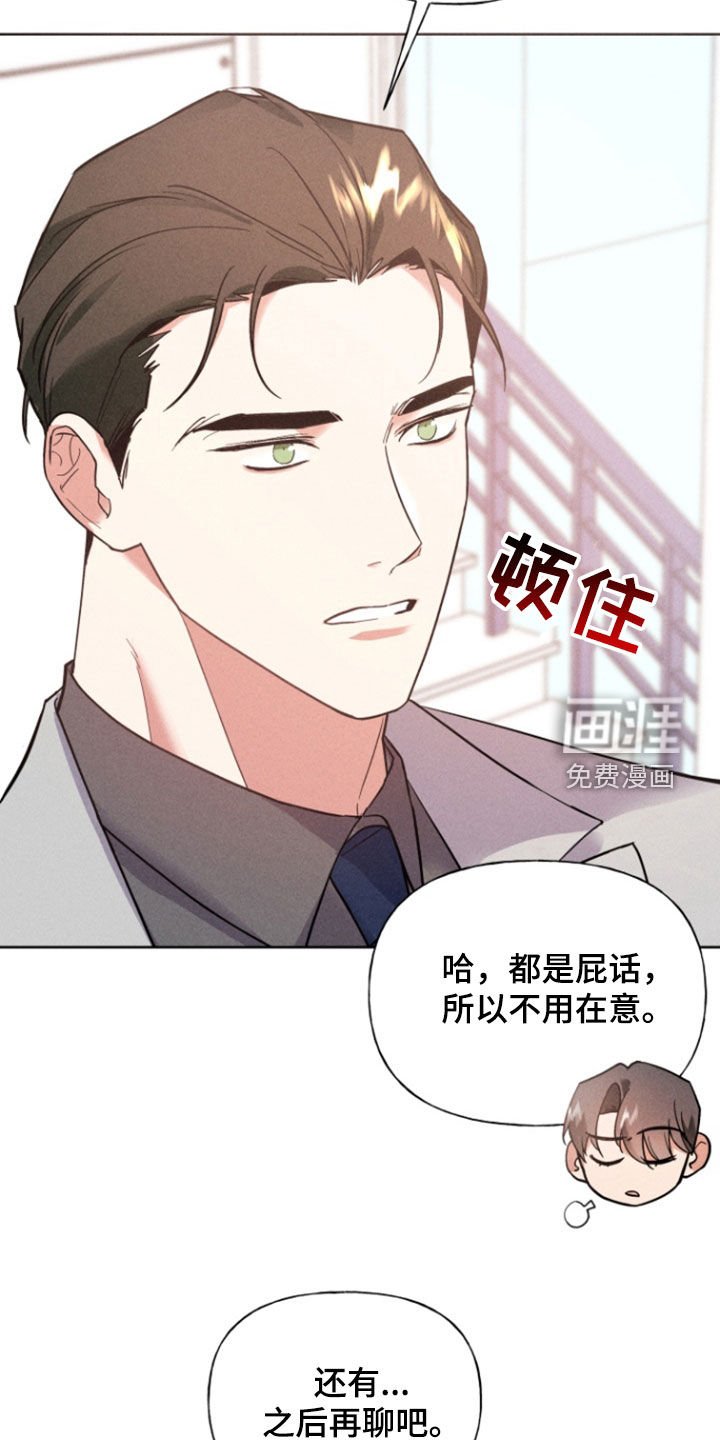 第57章：借钱