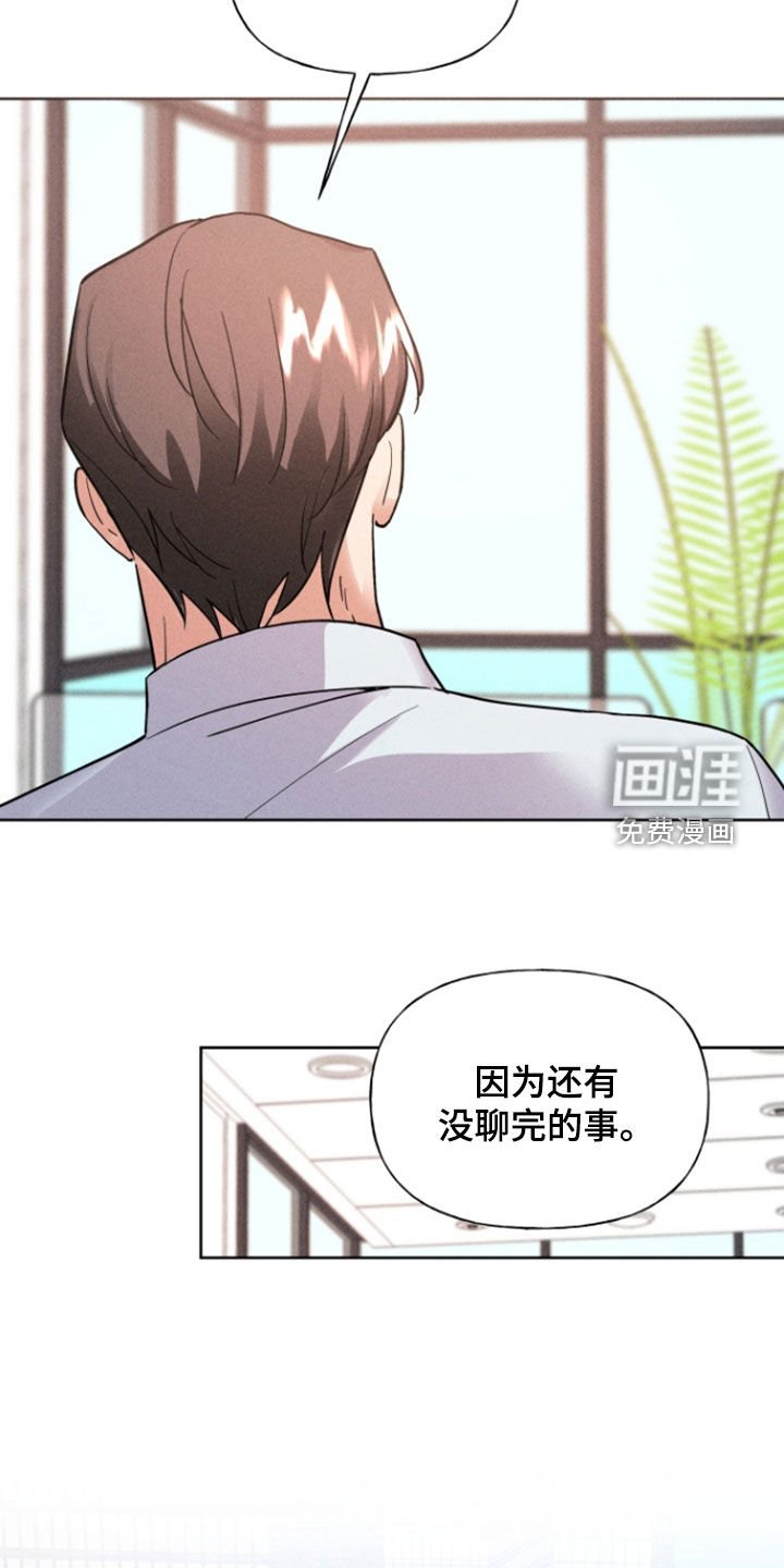 第57章：借钱