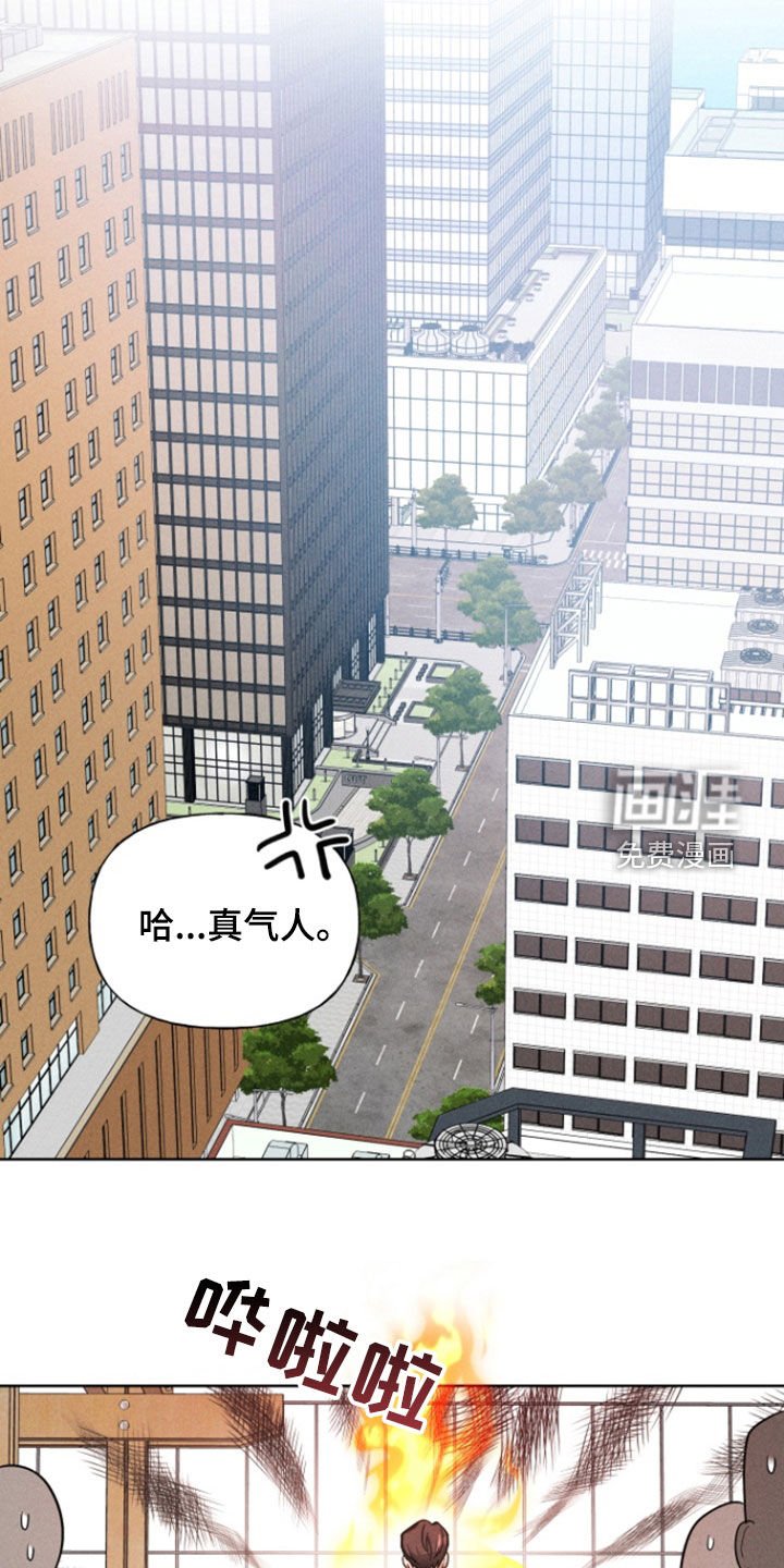 第57章：借钱