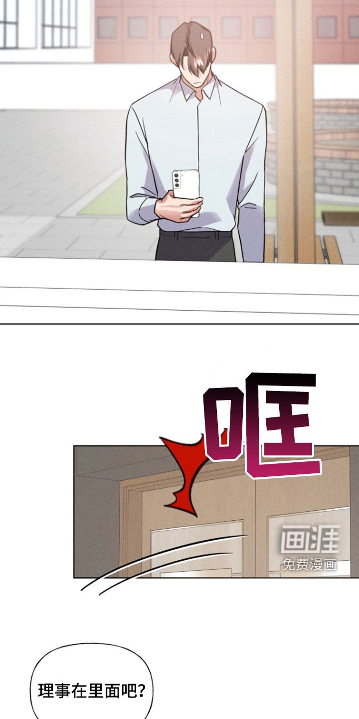 第58章：到此为止