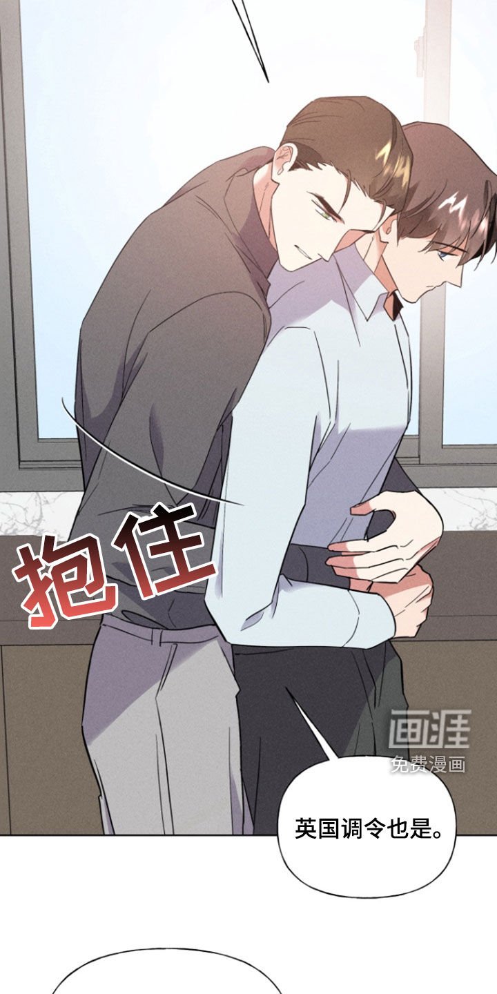 第58章：到此为止