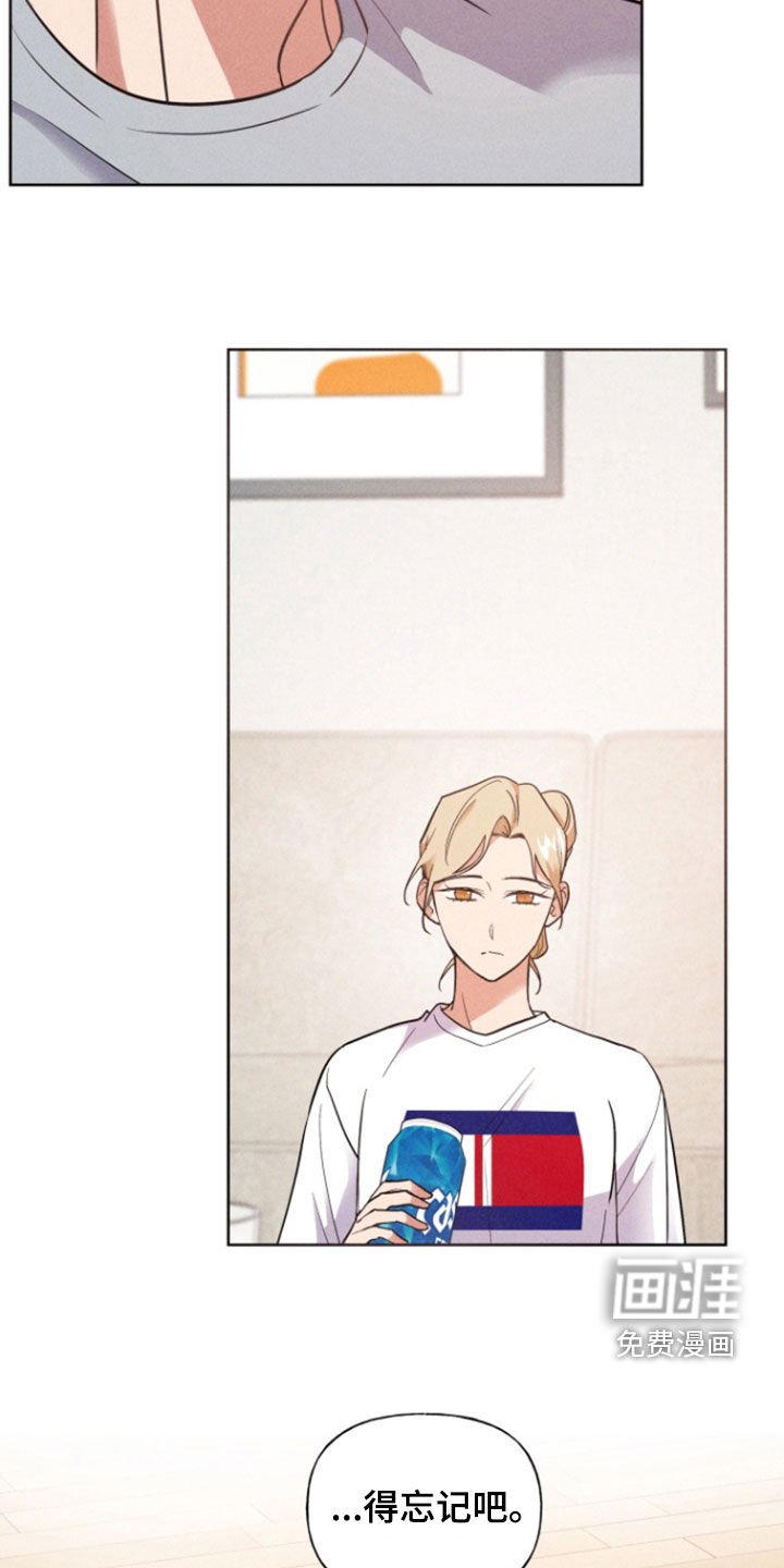 第59章：搬走