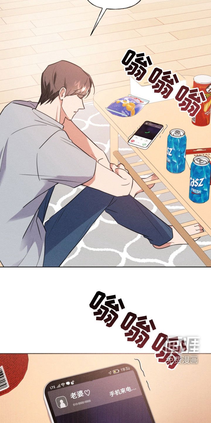 第59章：搬走