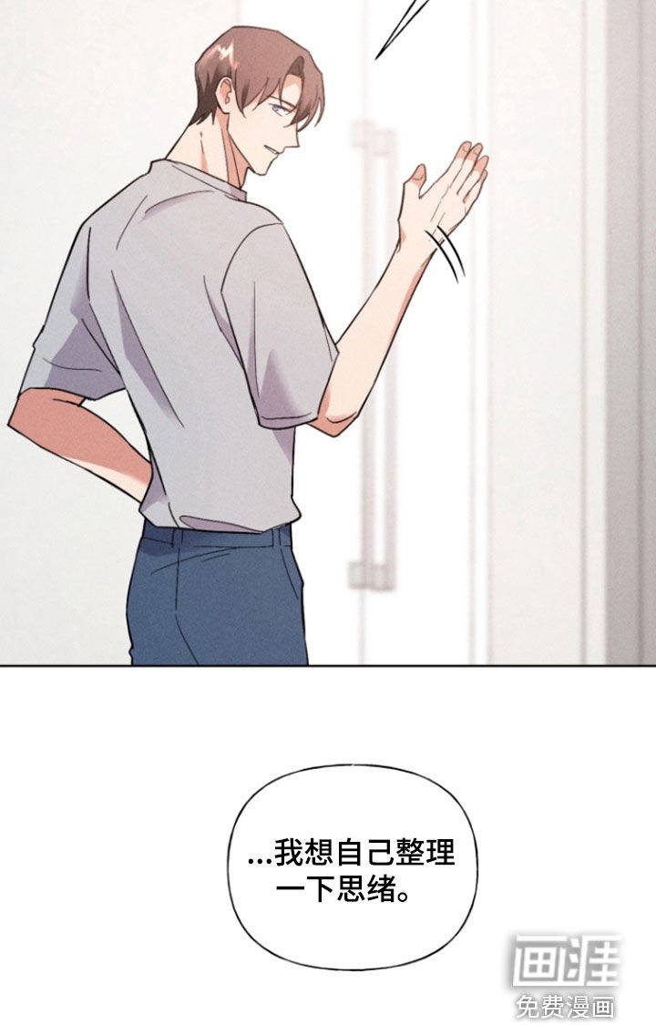 第59章：搬走