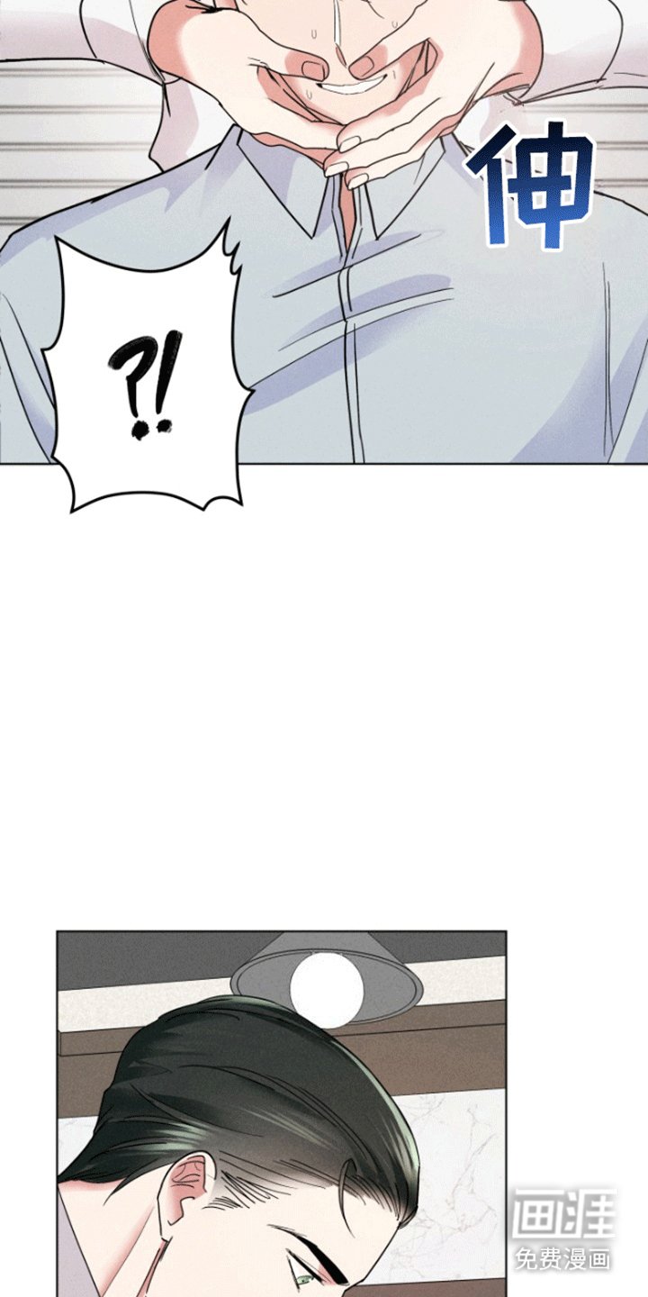 第6章：妥协