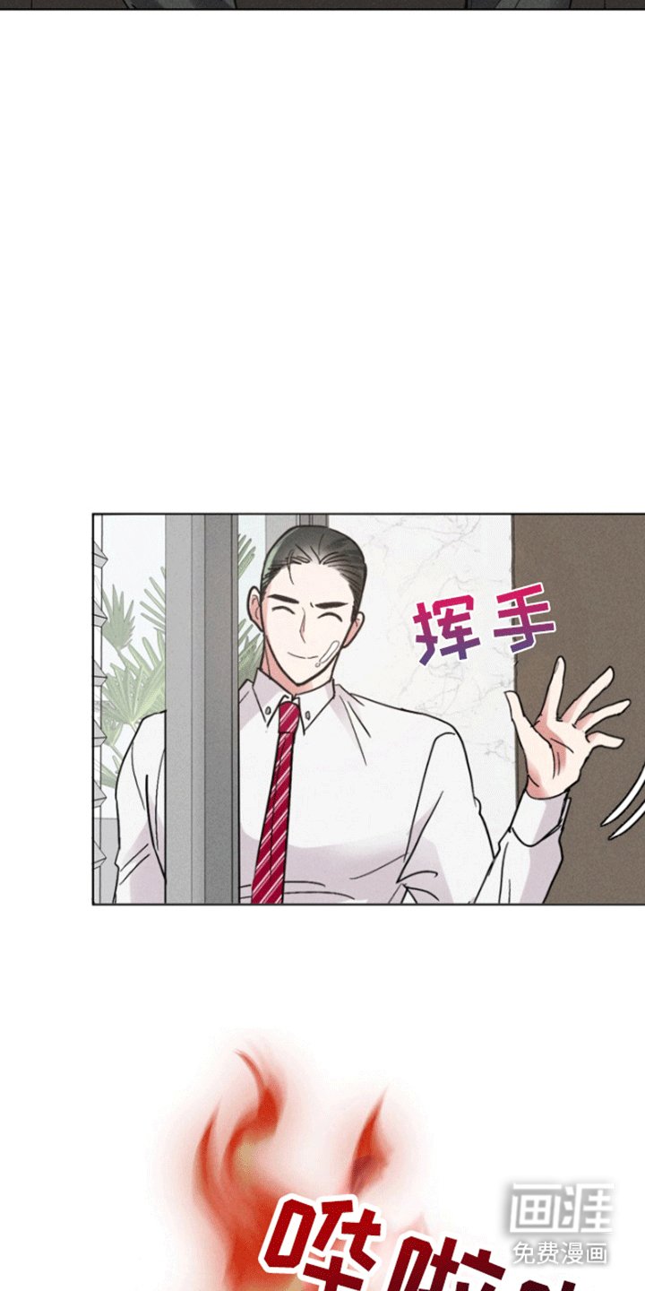 第6章：妥协
