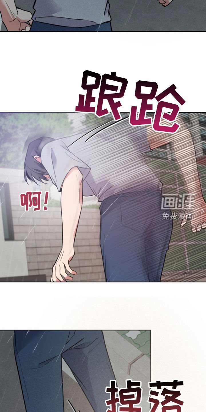 第60章：结束了