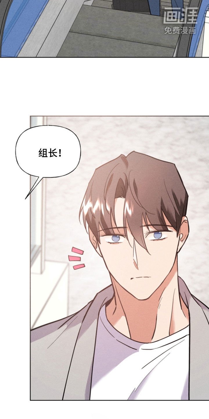 第61章：出国