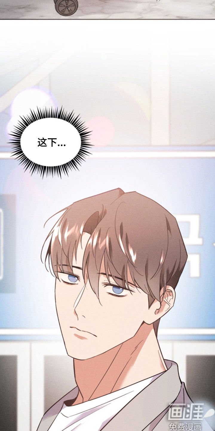 第61章：出国