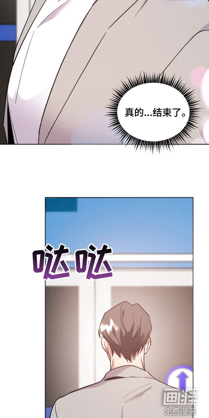 第61章：出国