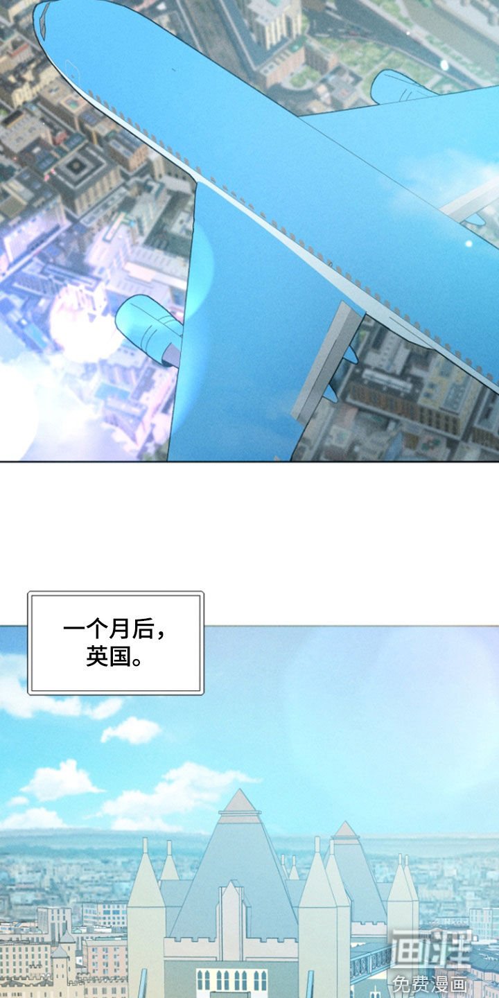 第61章：出国
