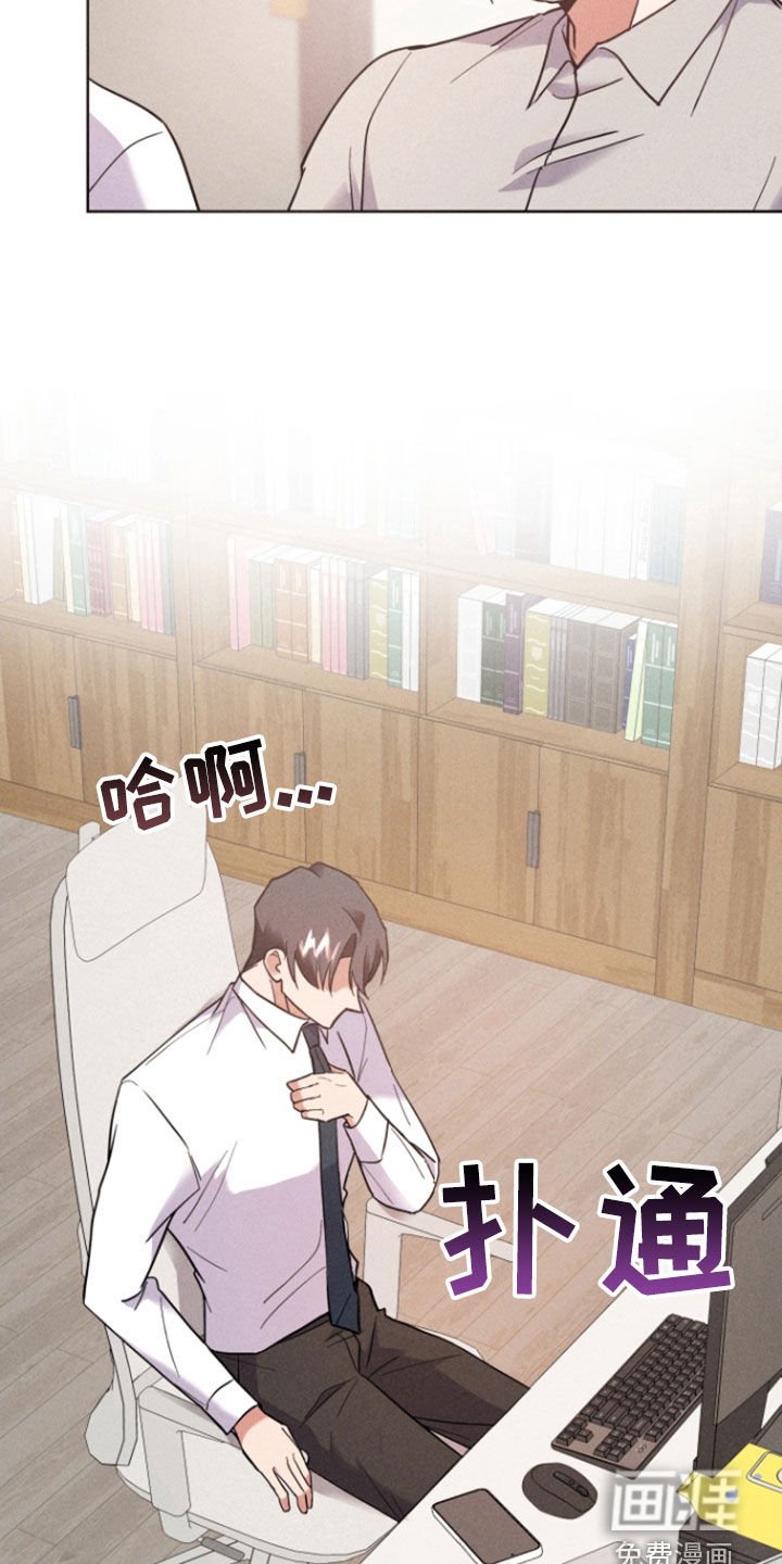 第61章：出国