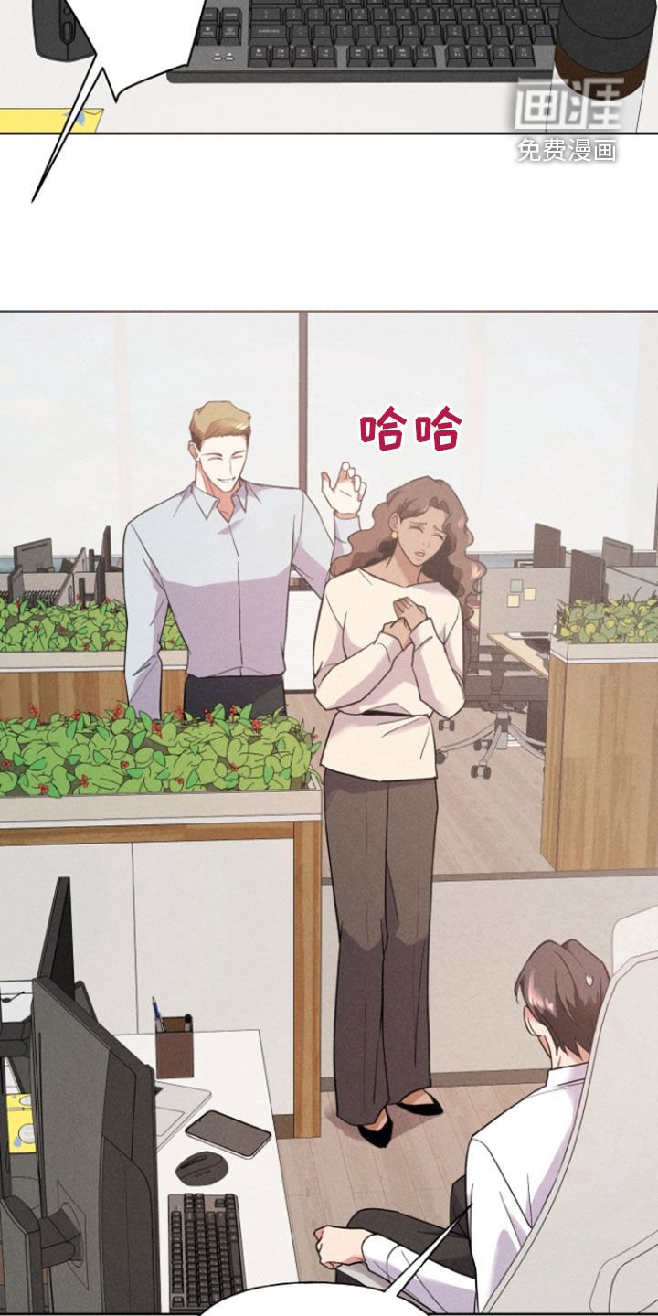 第61章：出国