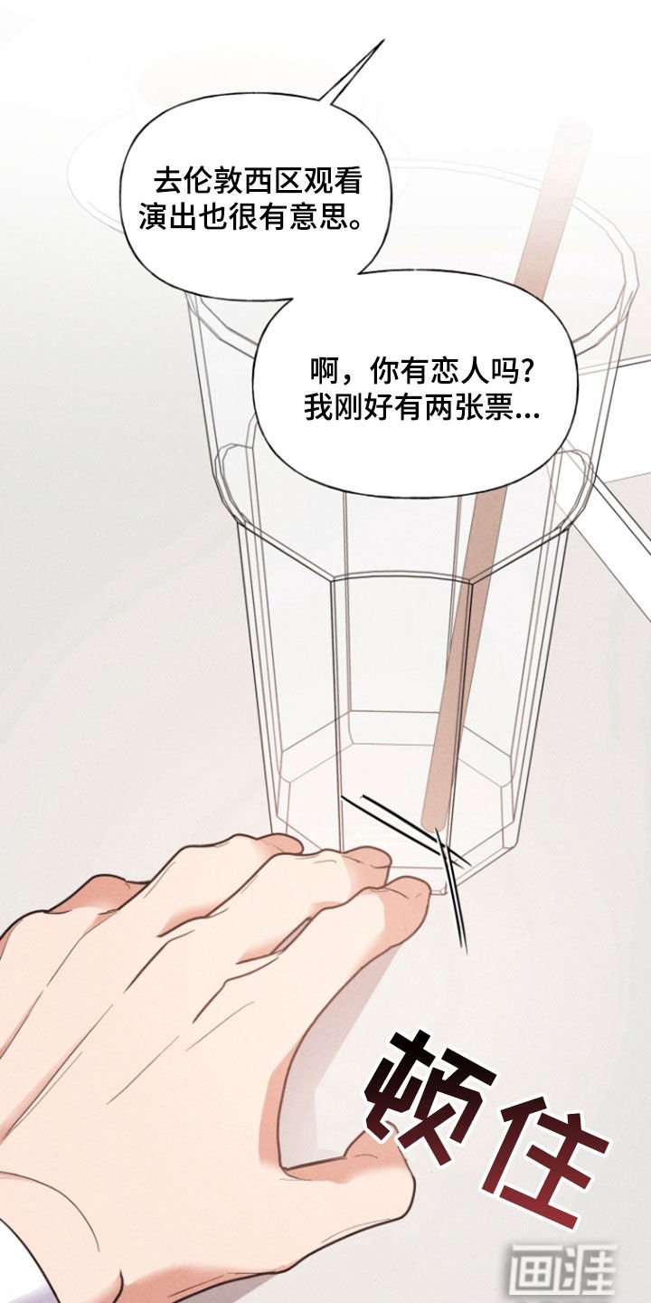 第62章：梦想成真