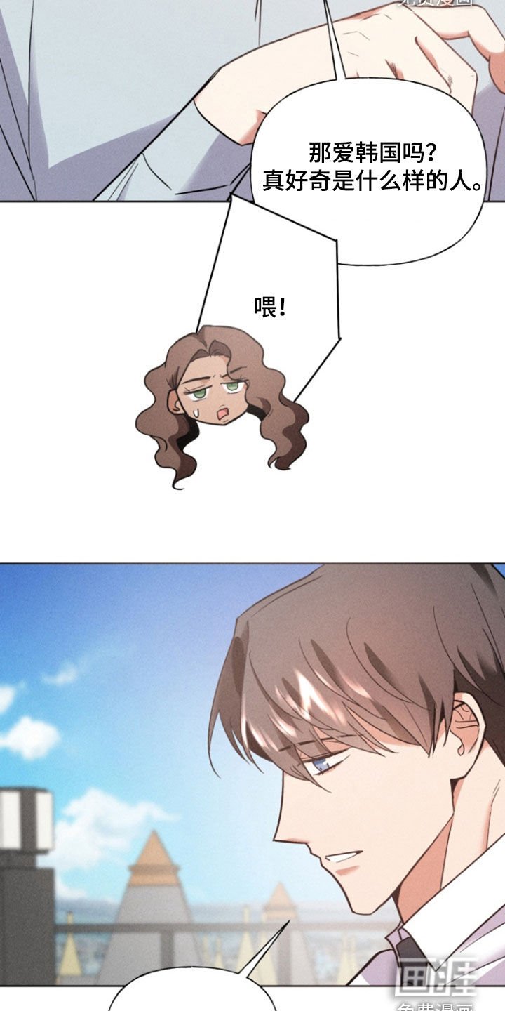 第62章：梦想成真